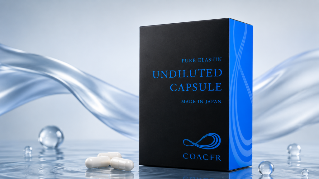 PURE ELASTIN UNDILUTED CAPSULE